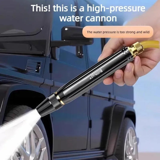 🔥 Last Day! Lowest Price — Only £4.66!!丨Billhol® 🏆Home high-pressure car wash water gun , a must-have for watering plants and vegetables, and car washing.👍💦